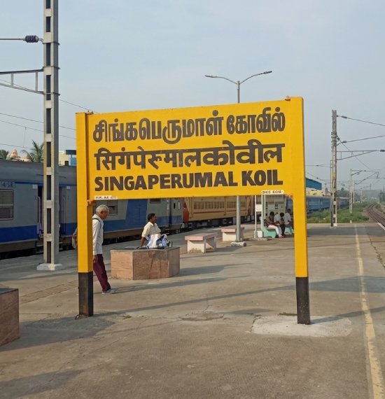 Paulsn Gardens Transportation - Railway Station and Airport